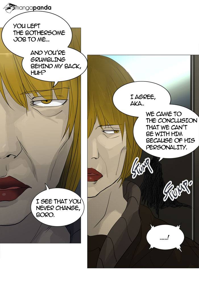 Tower of God Chapter 240 image 40